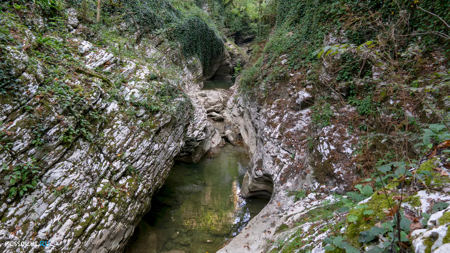 Кудепстинский каньон