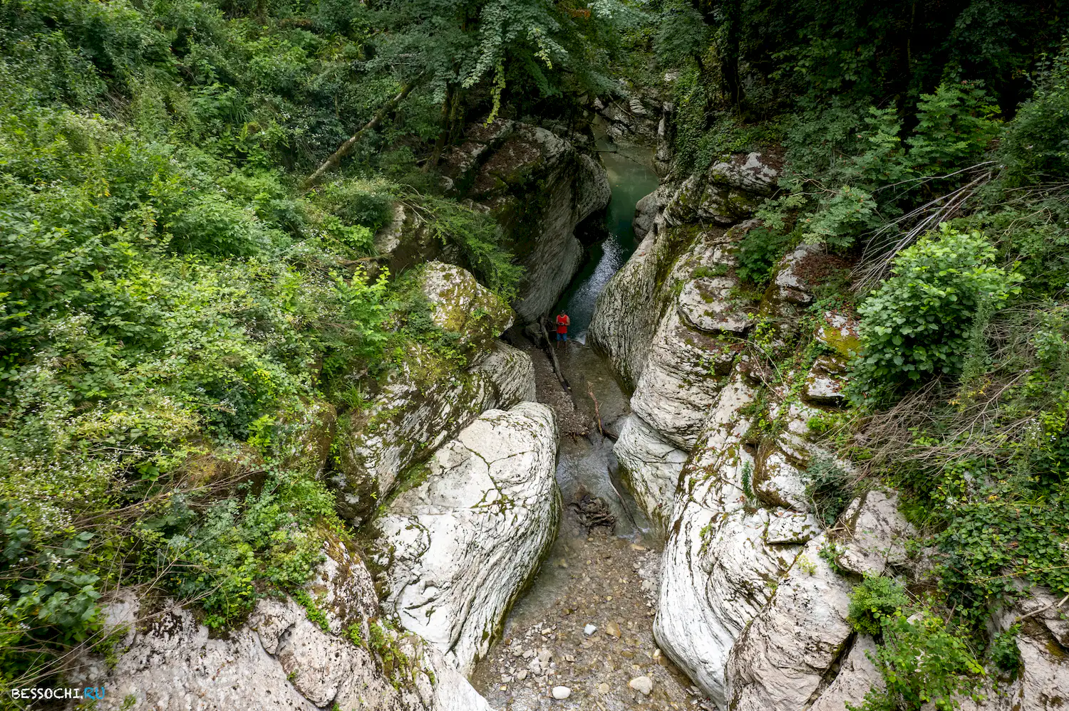 Кудепстинский каньон