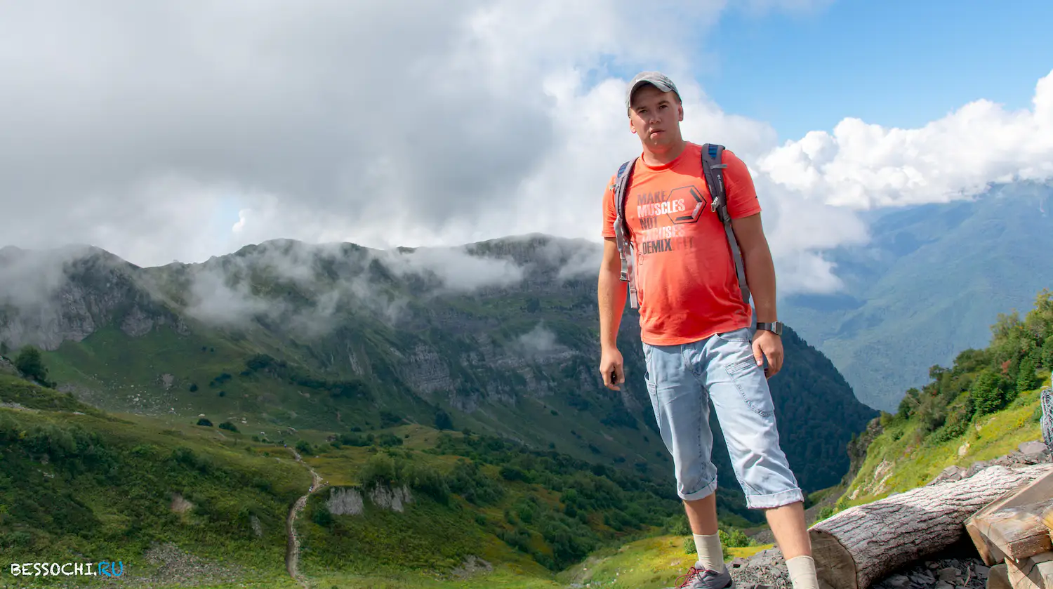 Черная пирамида