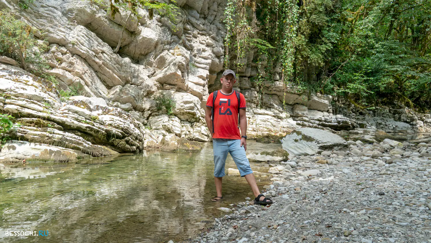 Навалищенский каньон