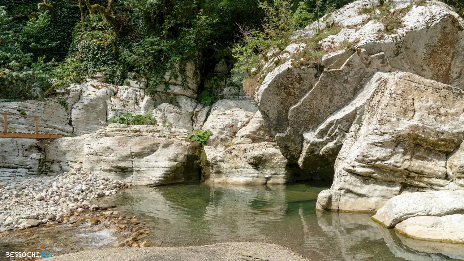 Навалищенский каньон