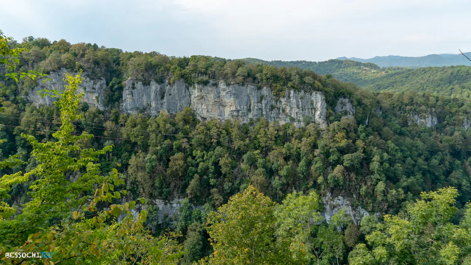 Белые скалы