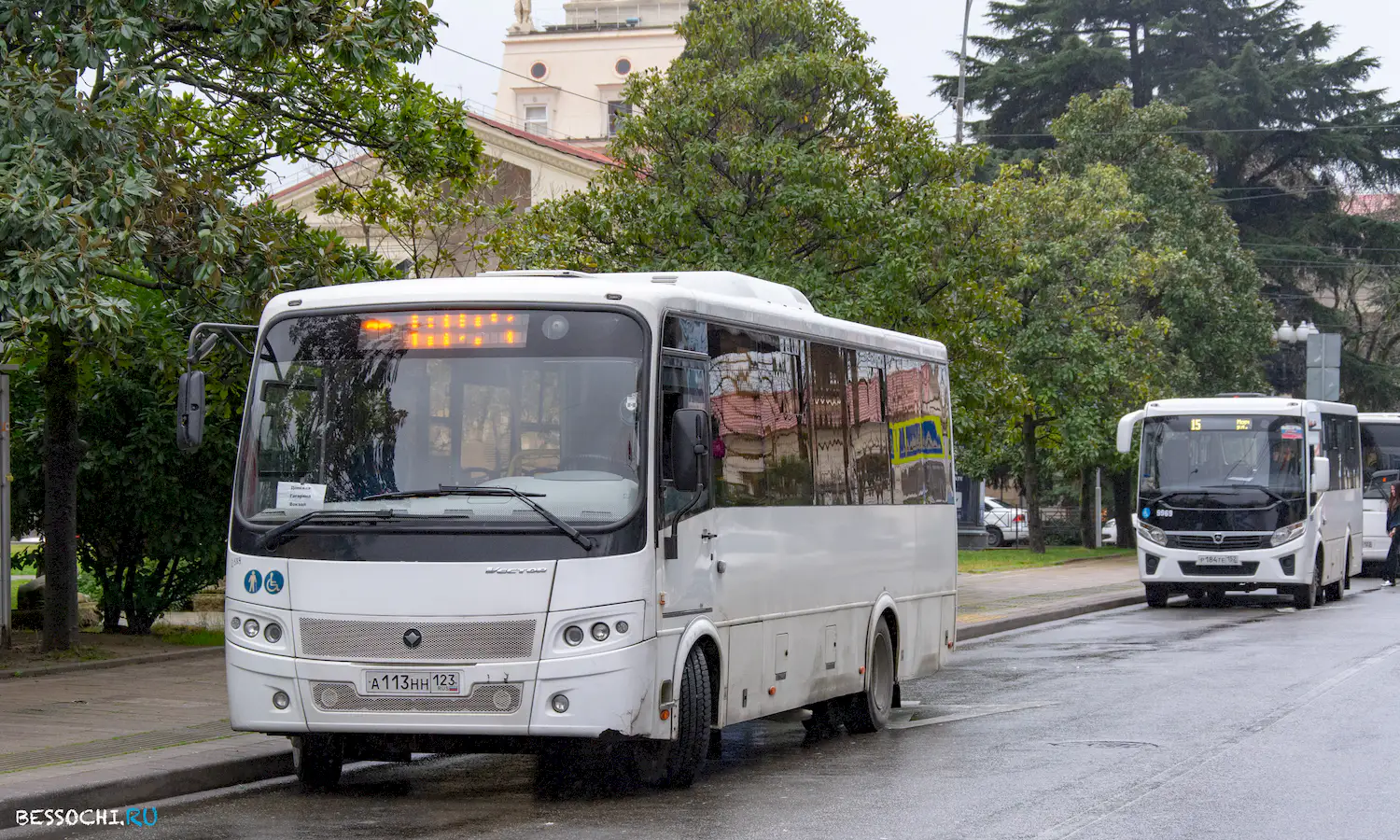 Сочинский автобус
