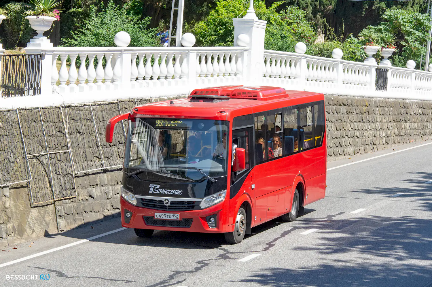 Сочинский автобус