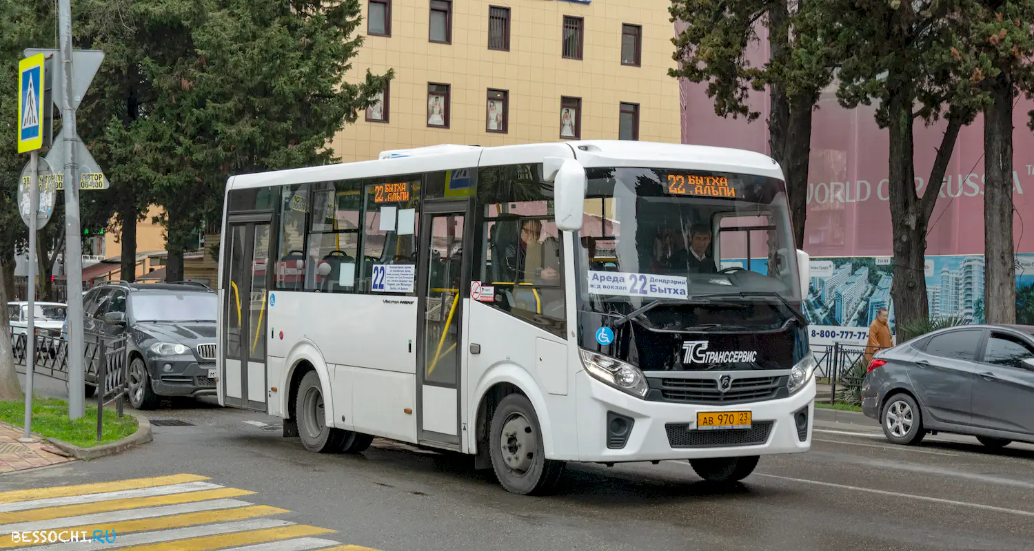 Сочинский автобус