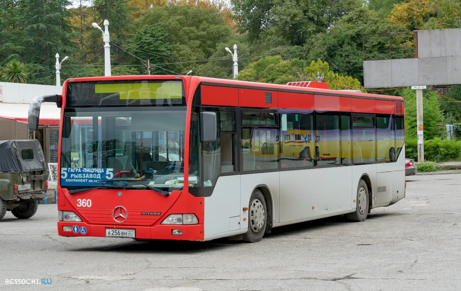 Абхазский автобус