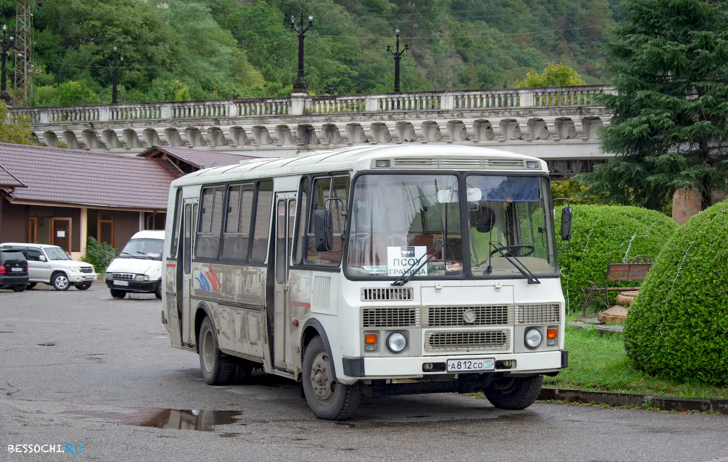 Абхазский автобус