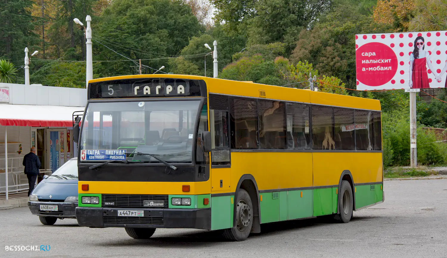 Абхазский автобус