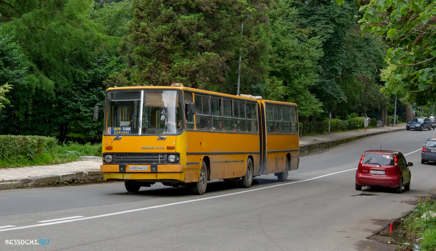 Абхазский автобус