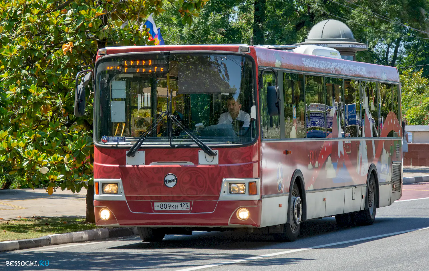 Сочинский автобус