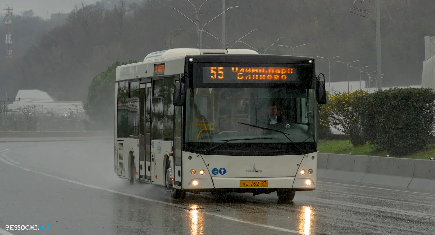 Сочинский автобус