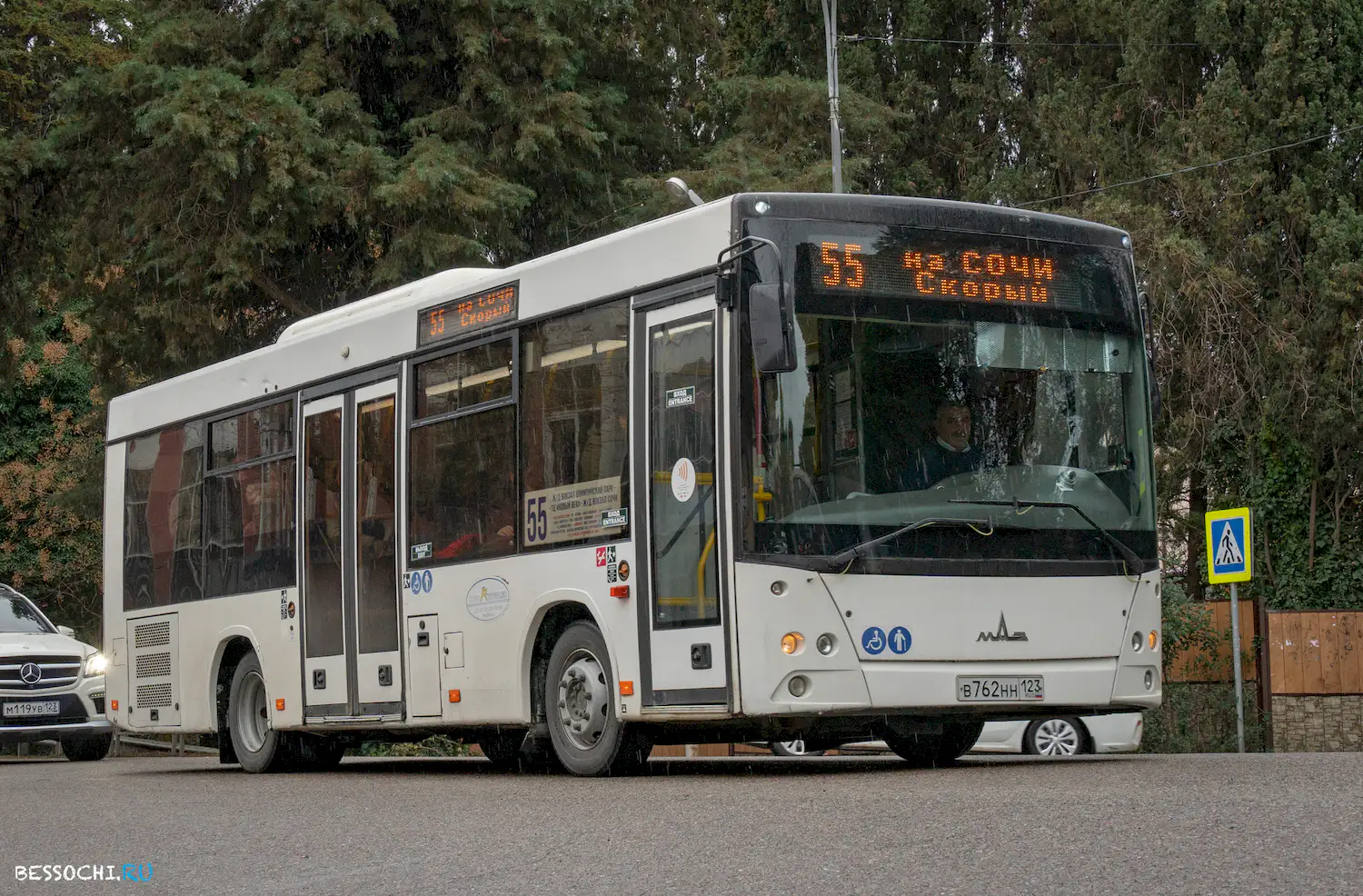 Сочинский автобус