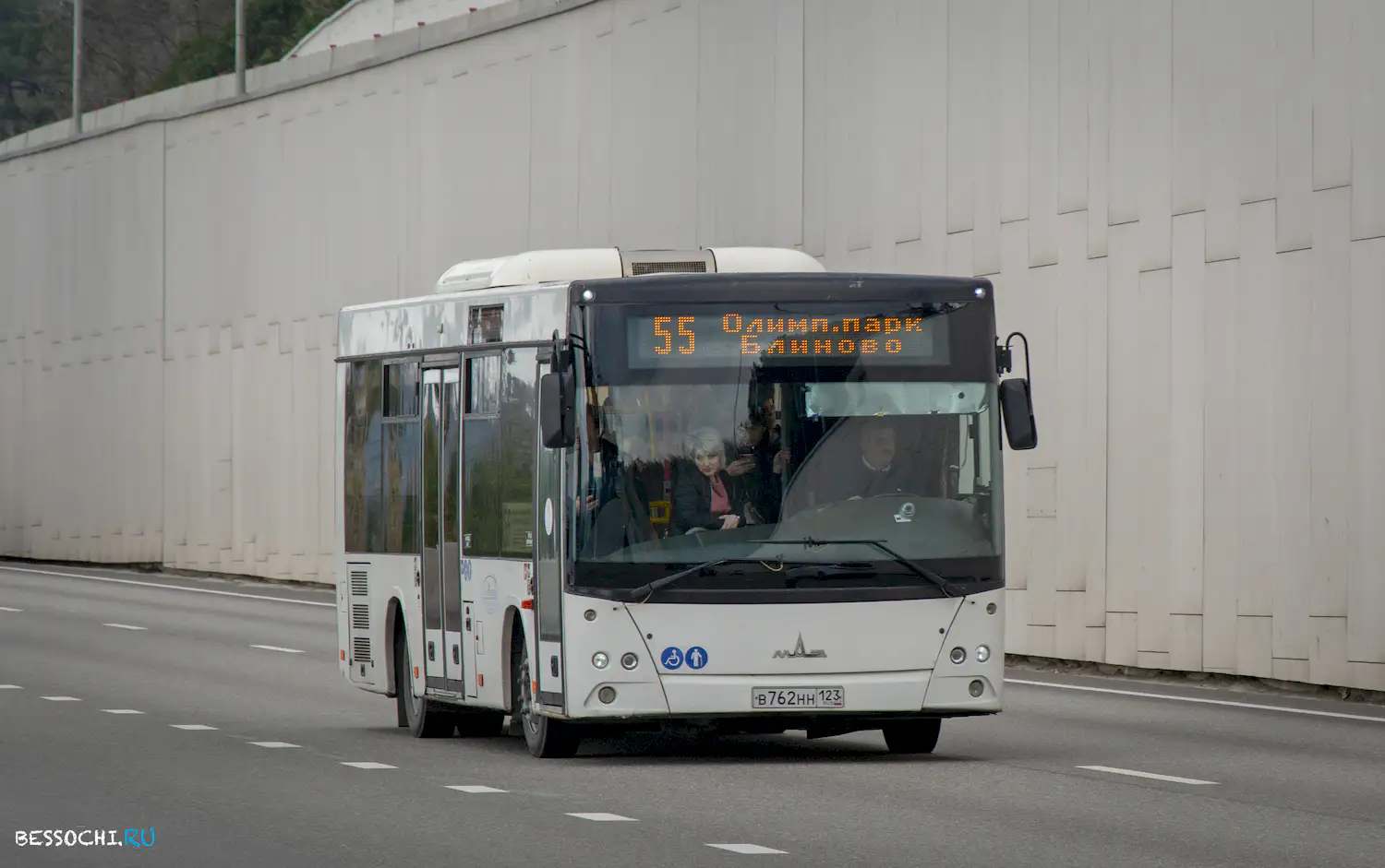 Сочинский автобус