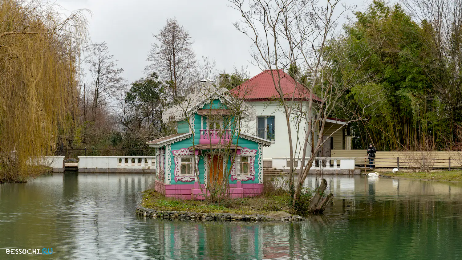 парк Южные культуры