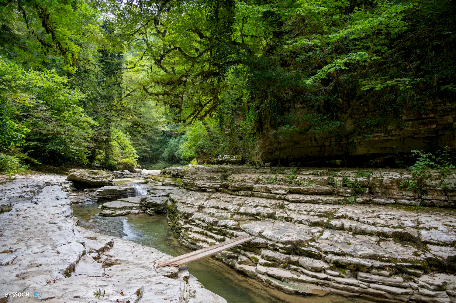 Мокрый Псахо
