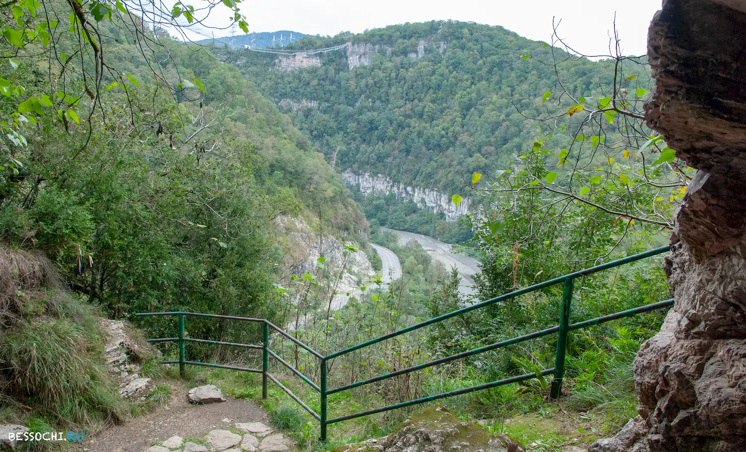 Ахштырская пещера