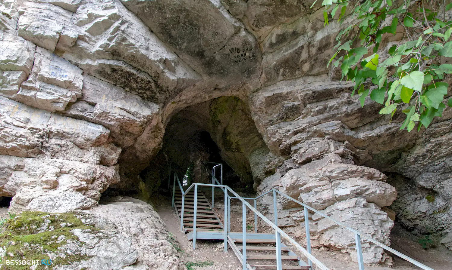 Ахштырская пещера