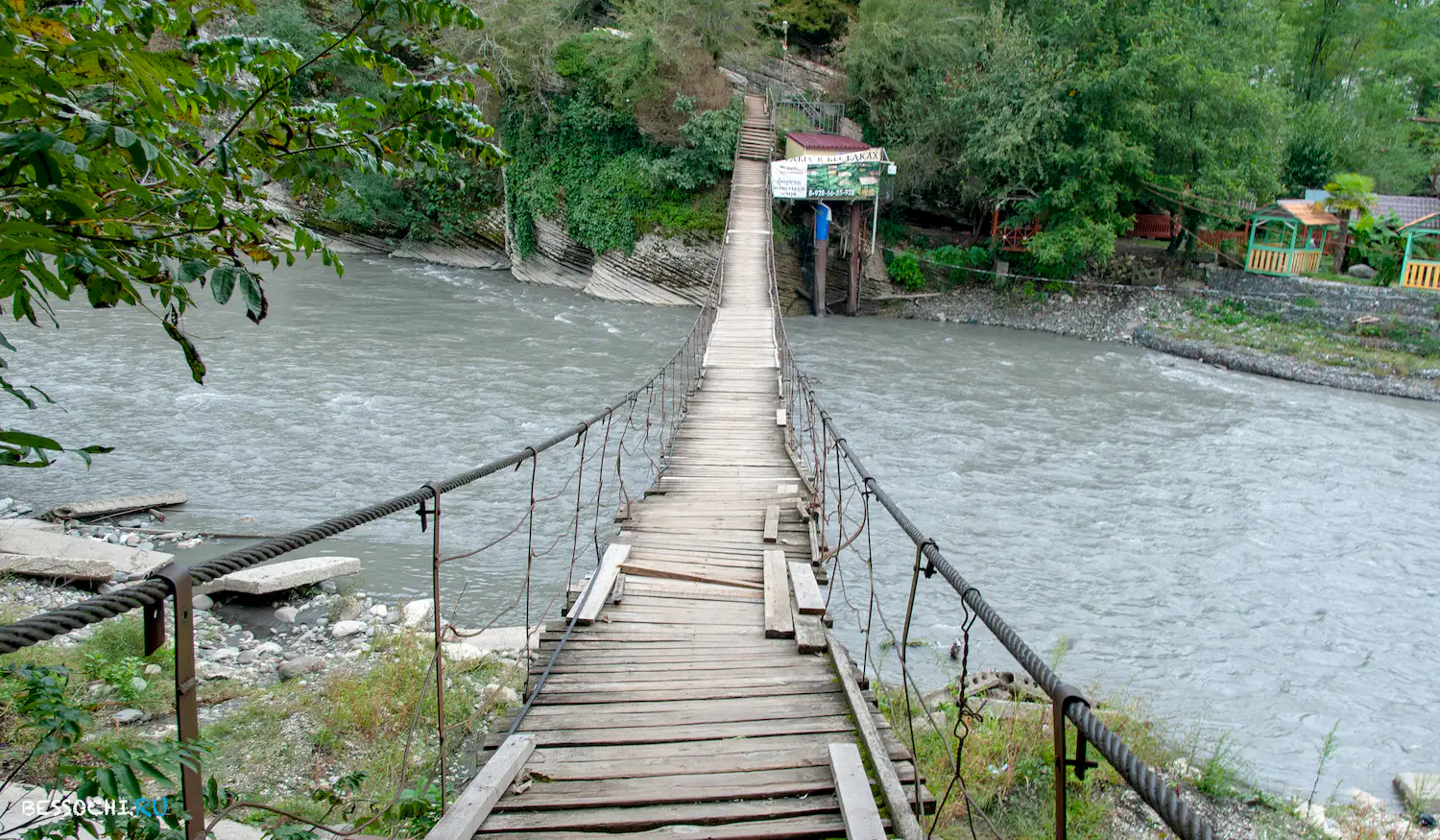 Ахштырская пещера
