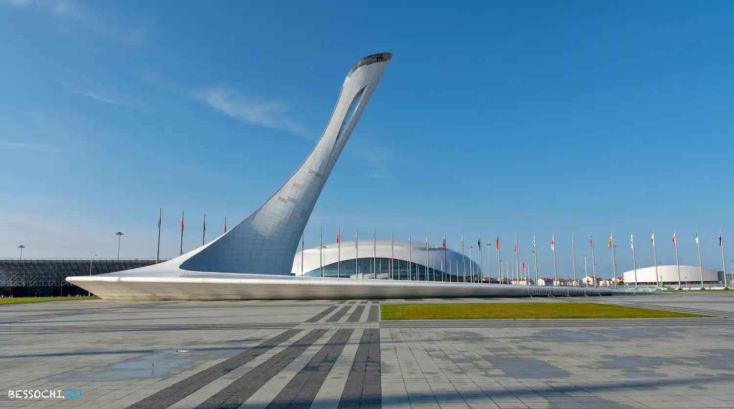 Олимпийский парк