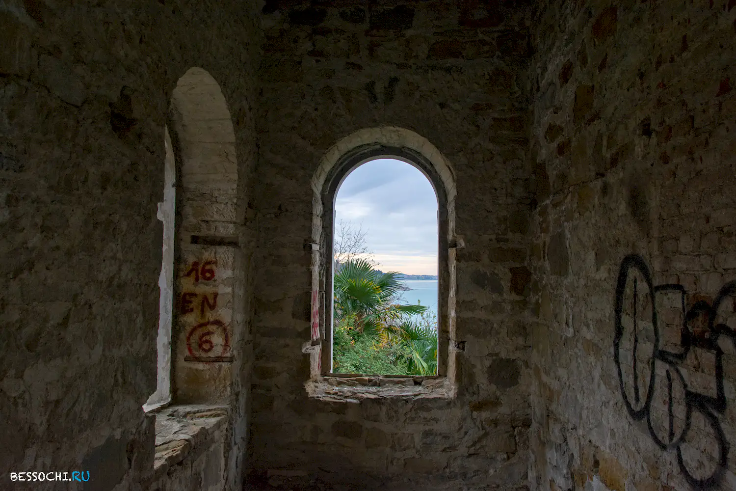 Дача Квитко