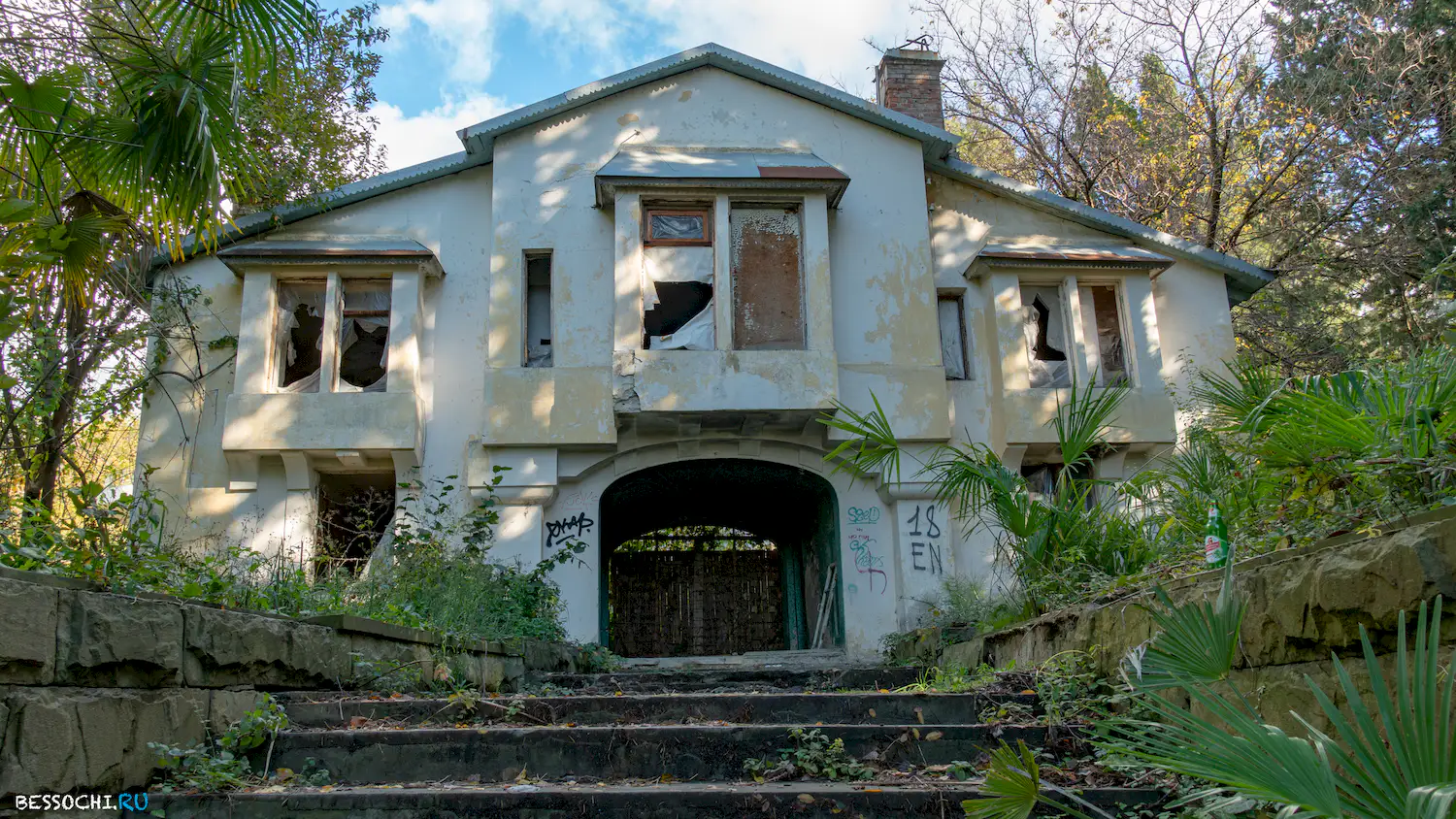 Дача Квитко