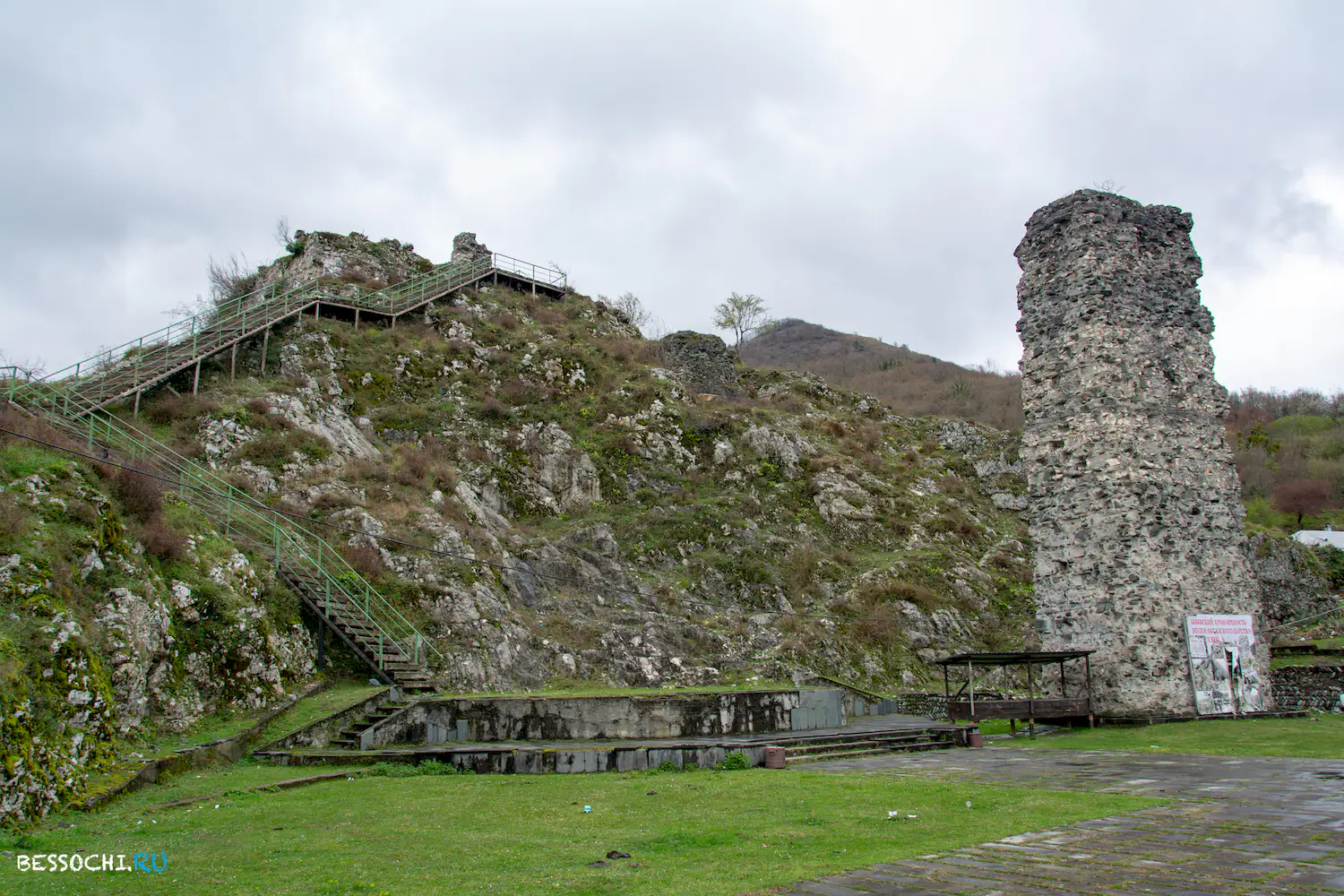 Бзыбский храм