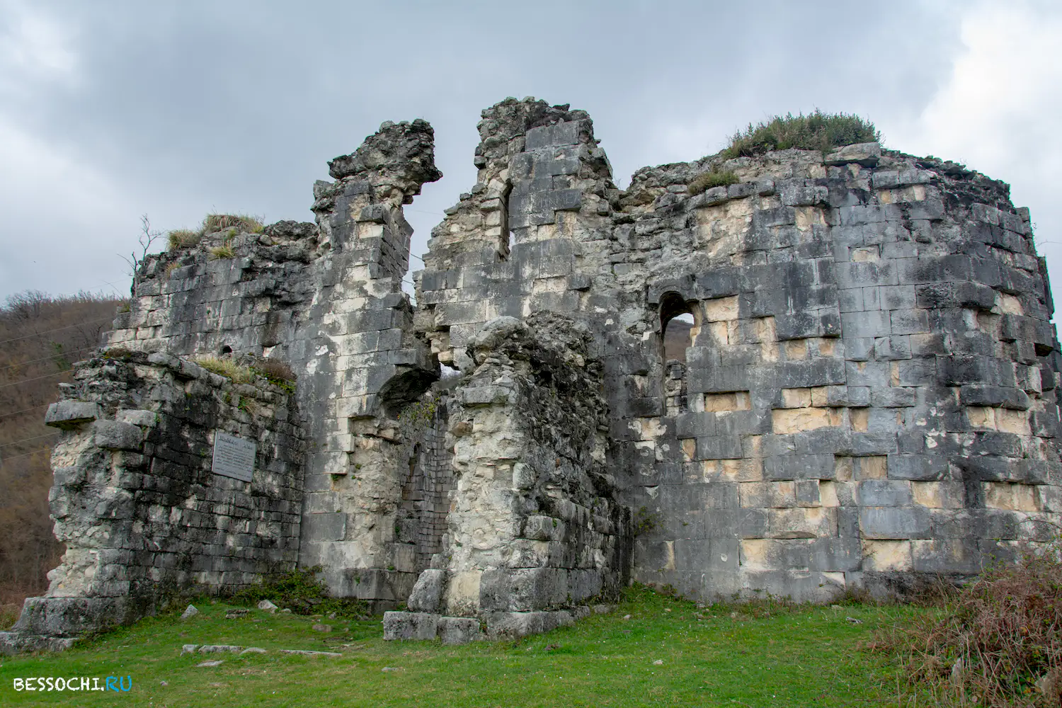 Бзыбский храм