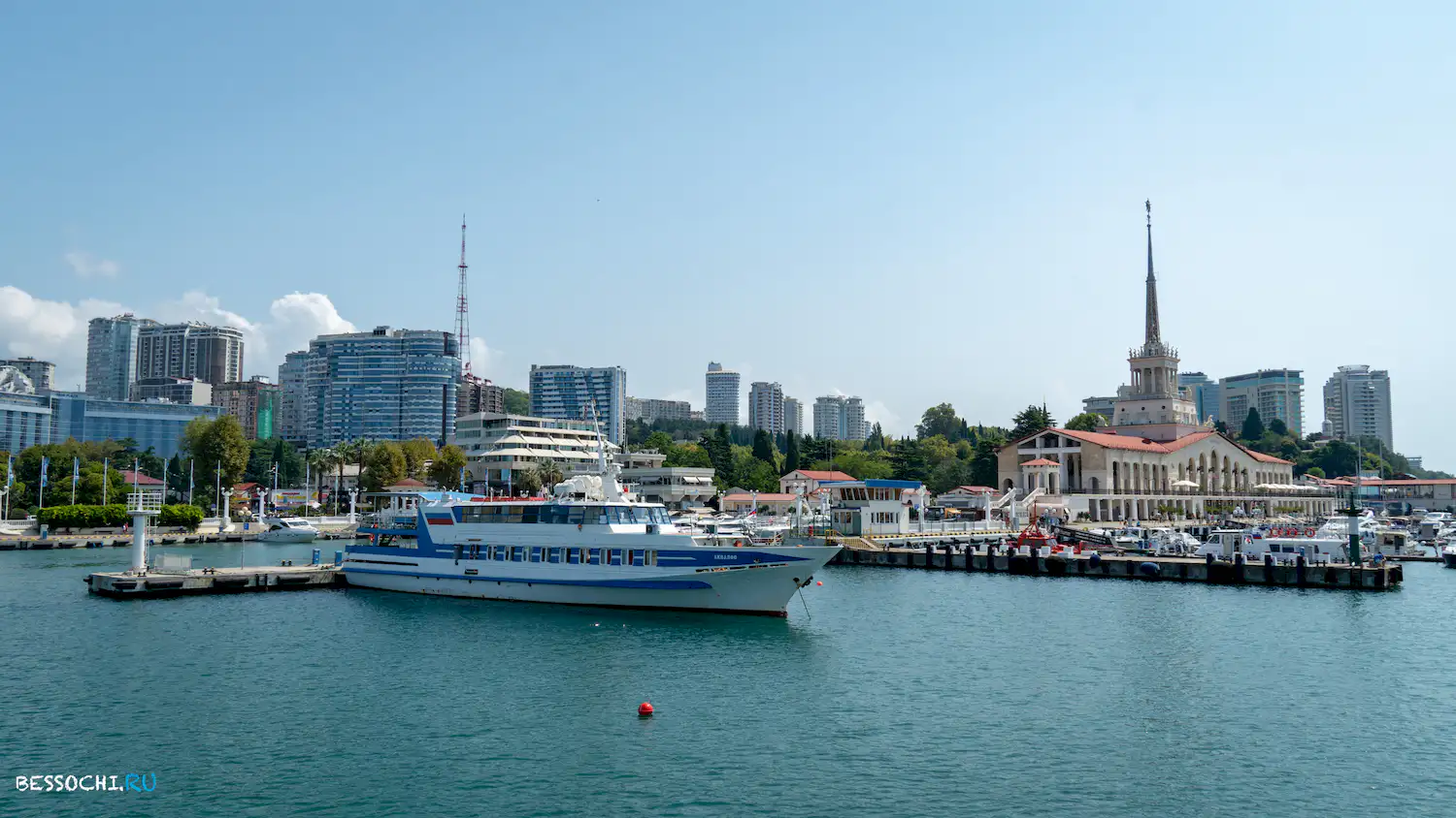 Теплоход Дагомыс