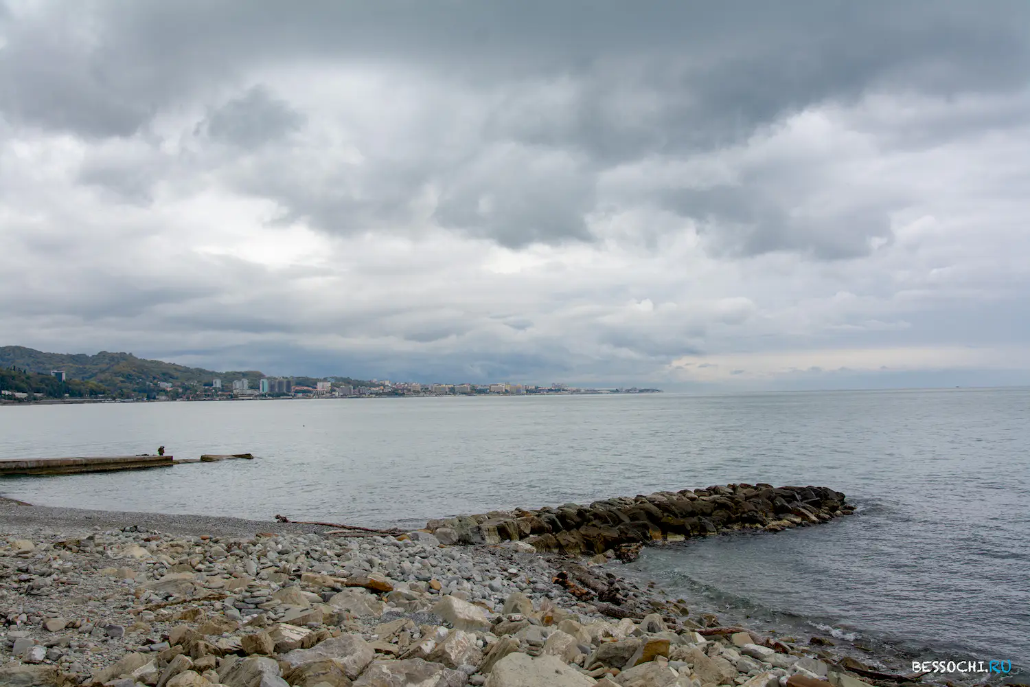 Ноябрь Сочи