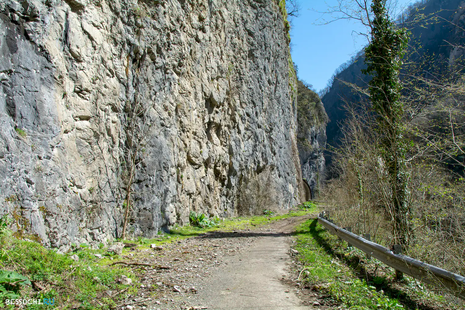 Скальный участок