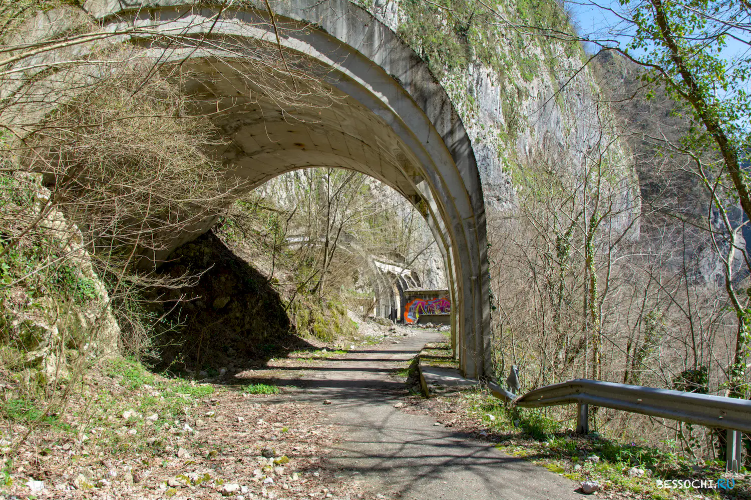 Скальный участок