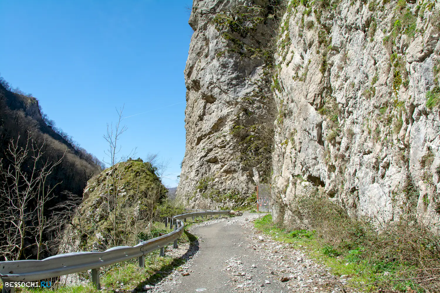 Скальный участок