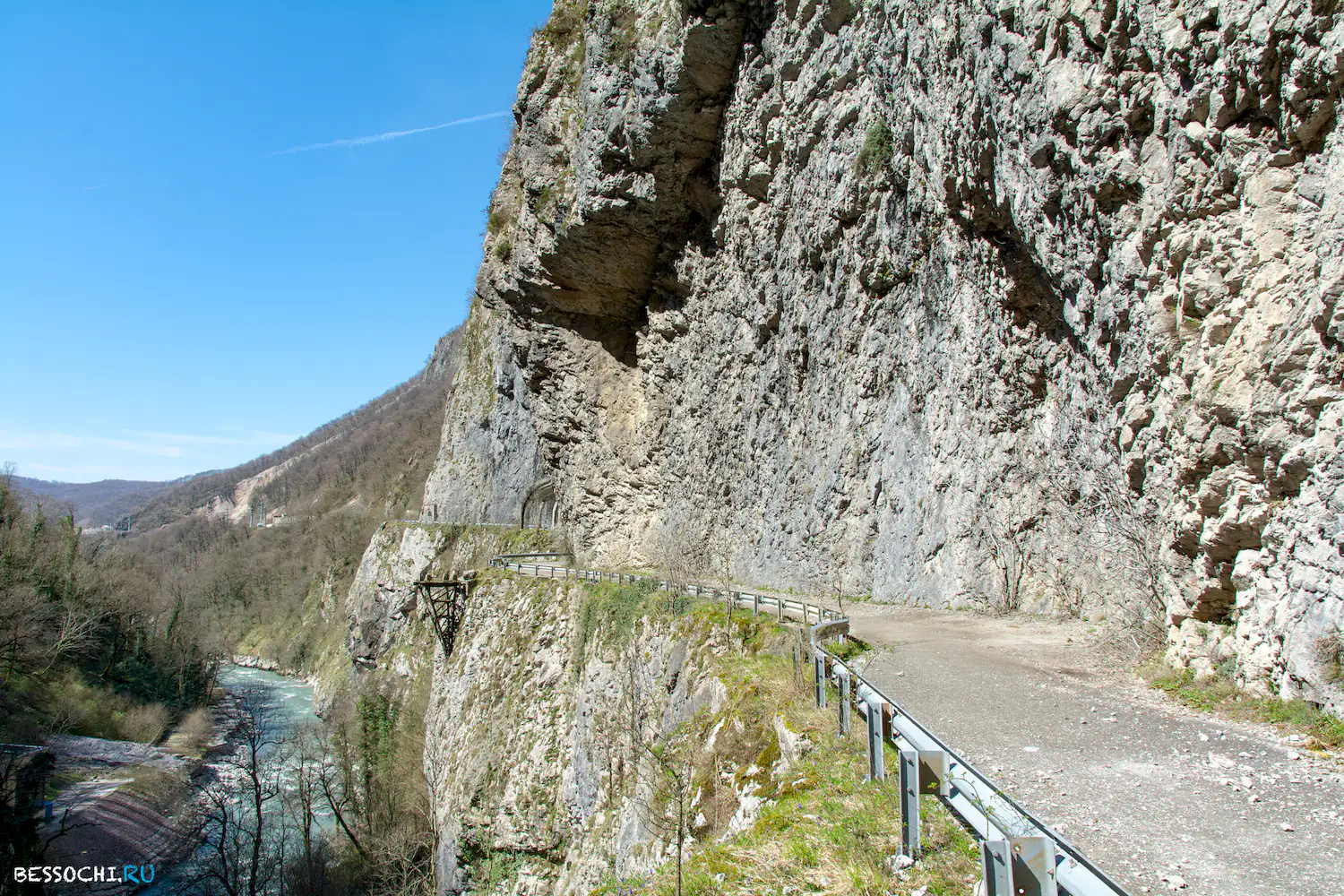 Скальный участок