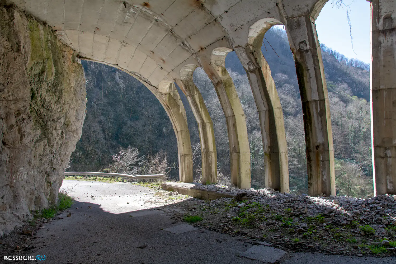 Скальный участок