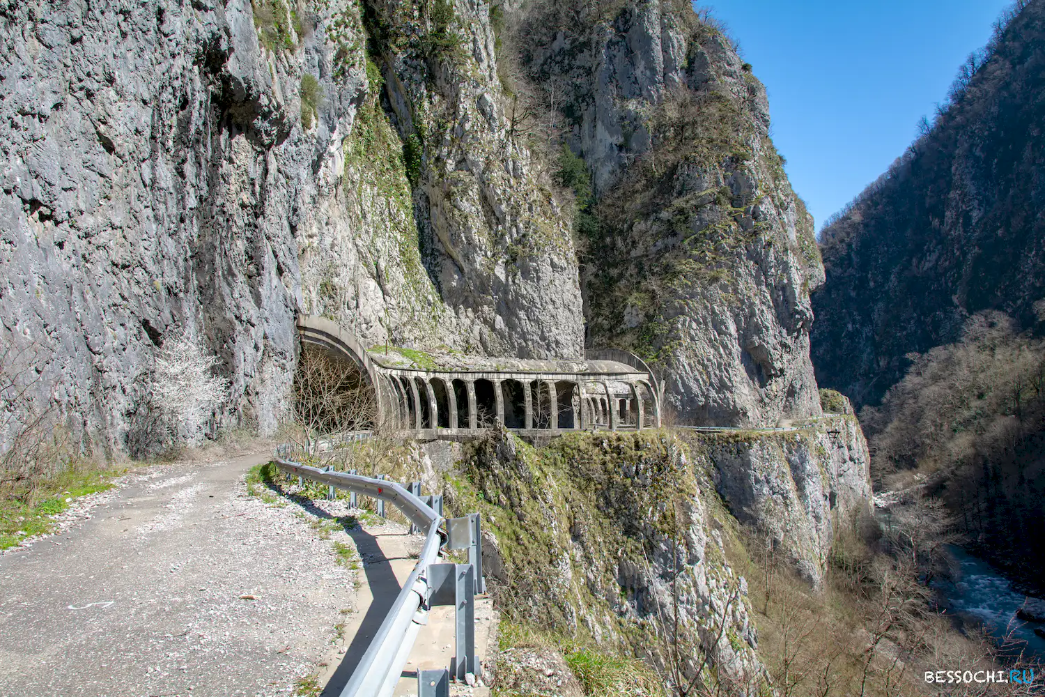 Скальный участок