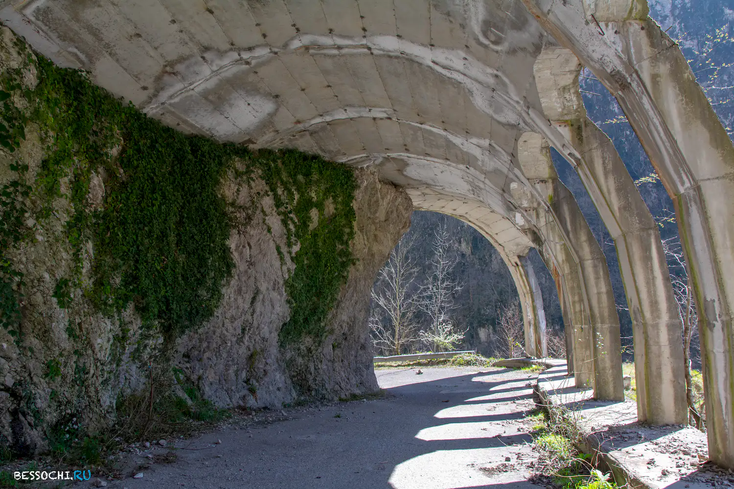 Скальный участок