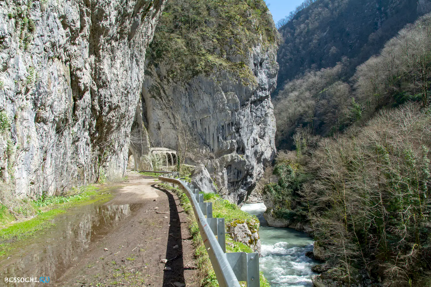 Скальный участок