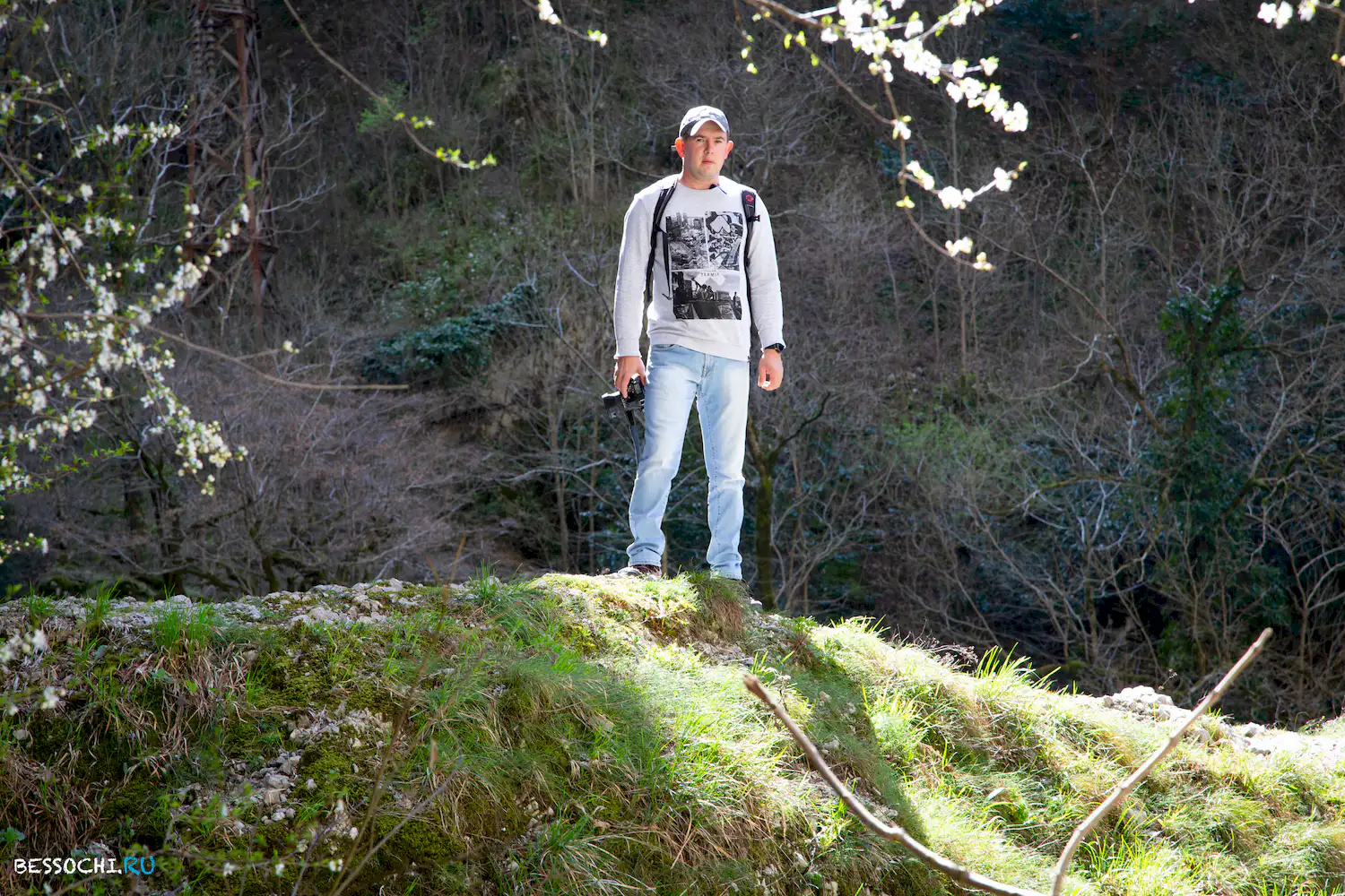 Скальный участок