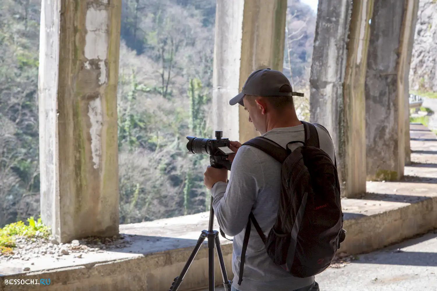 Скальный участок