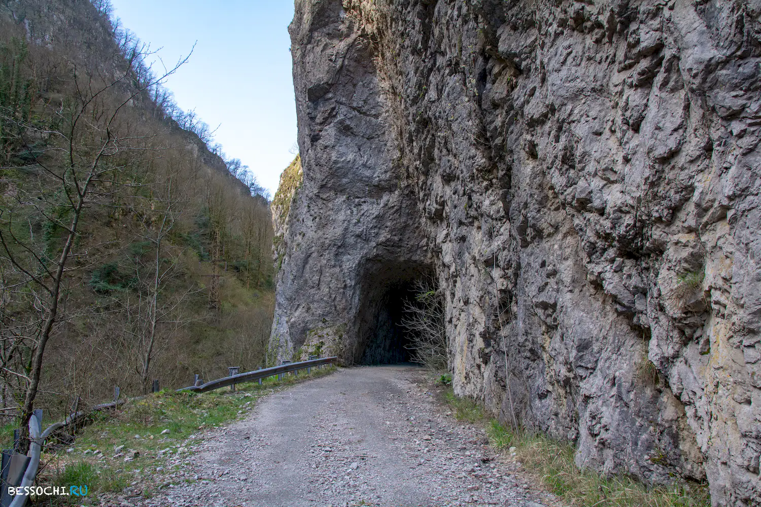 Скальный участок