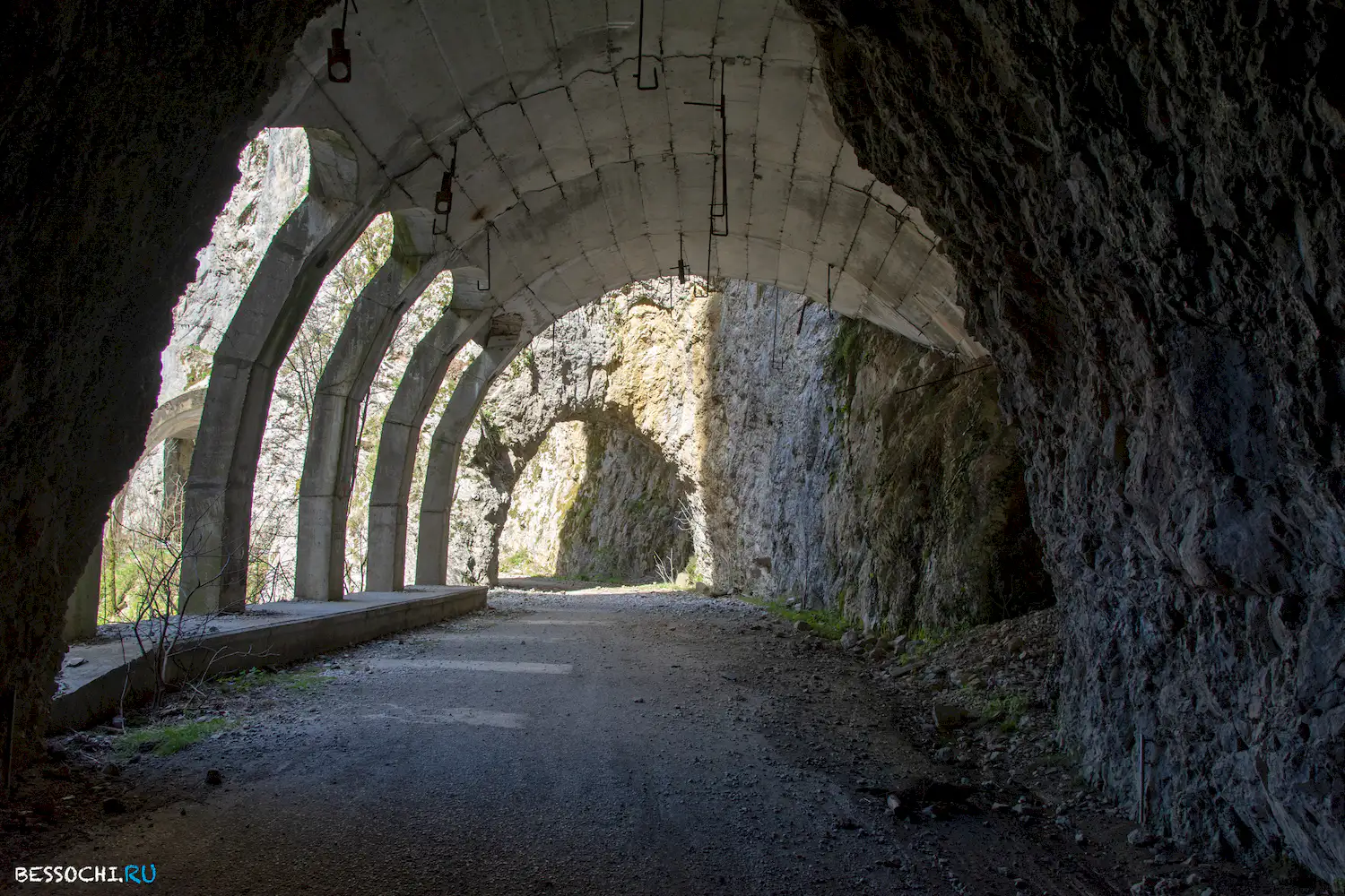 Скальный участок