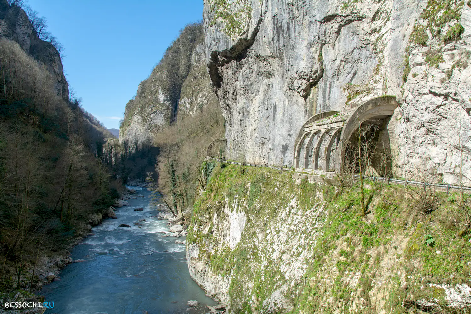 Скальный участок