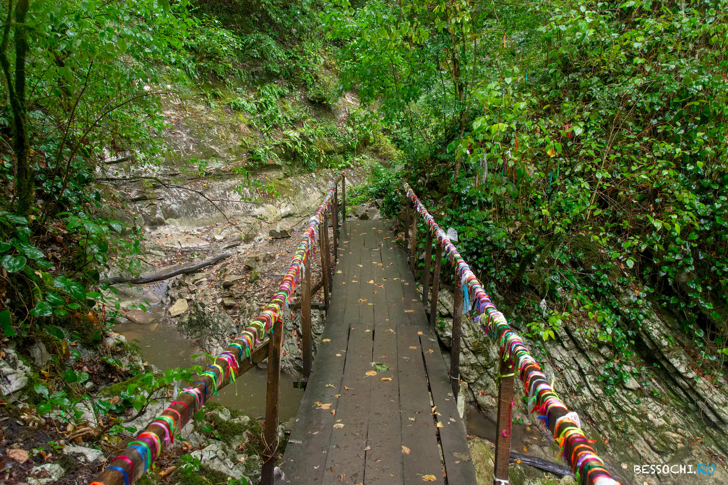 Крабовое ущелье