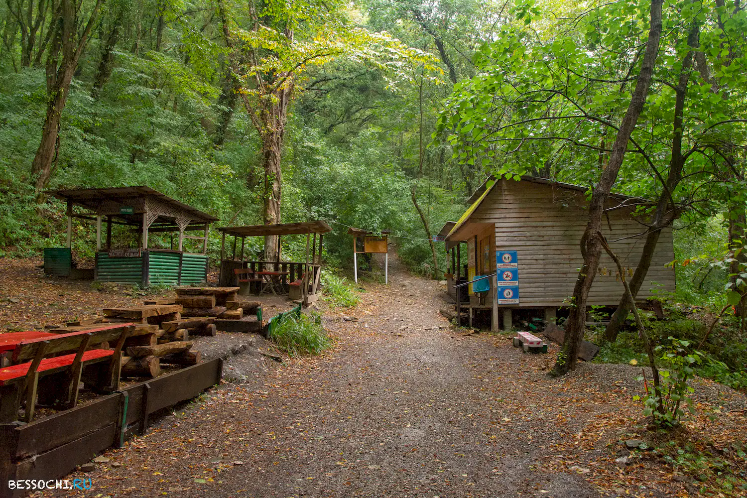 Крабовое ущелье