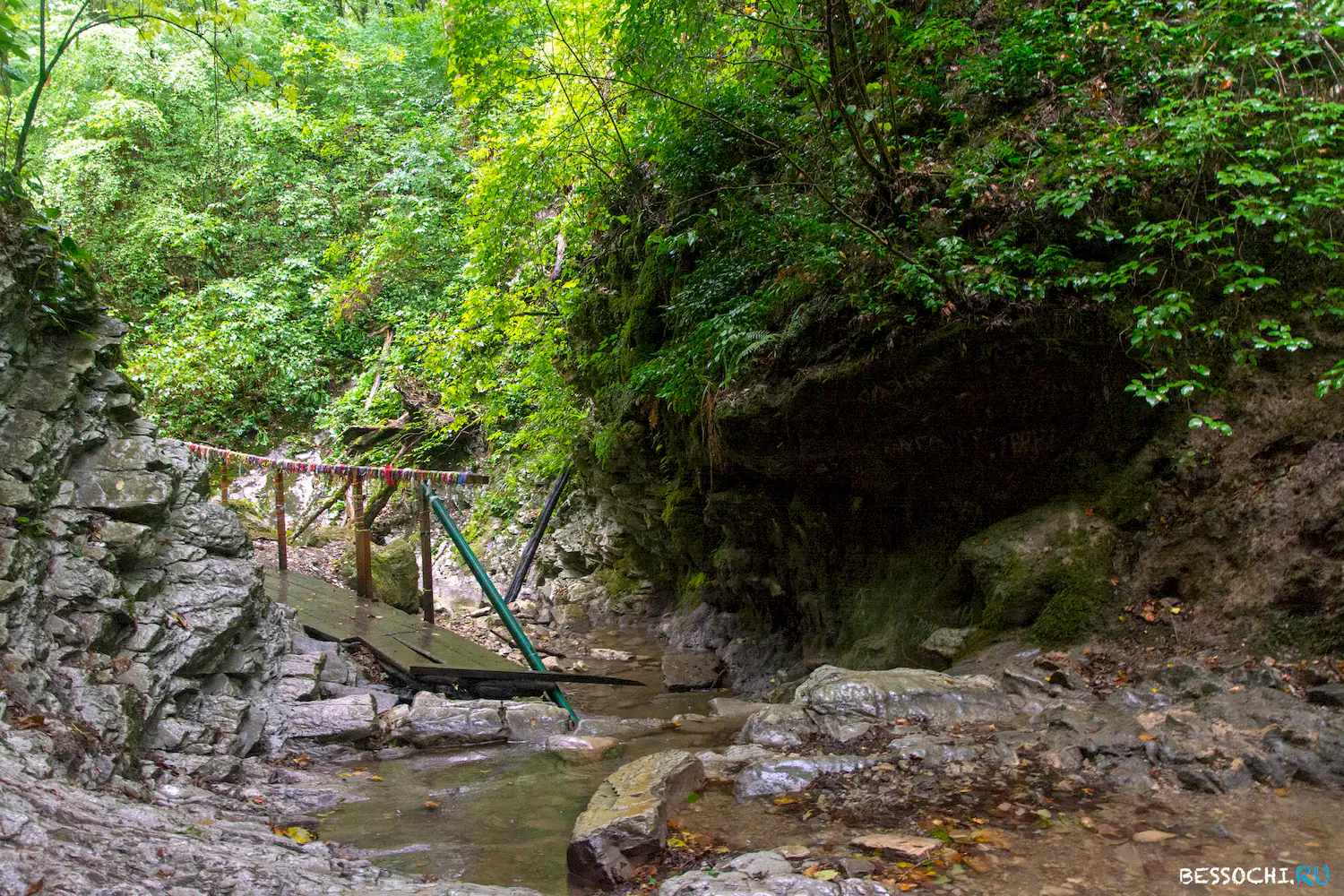 Крабовое ущелье