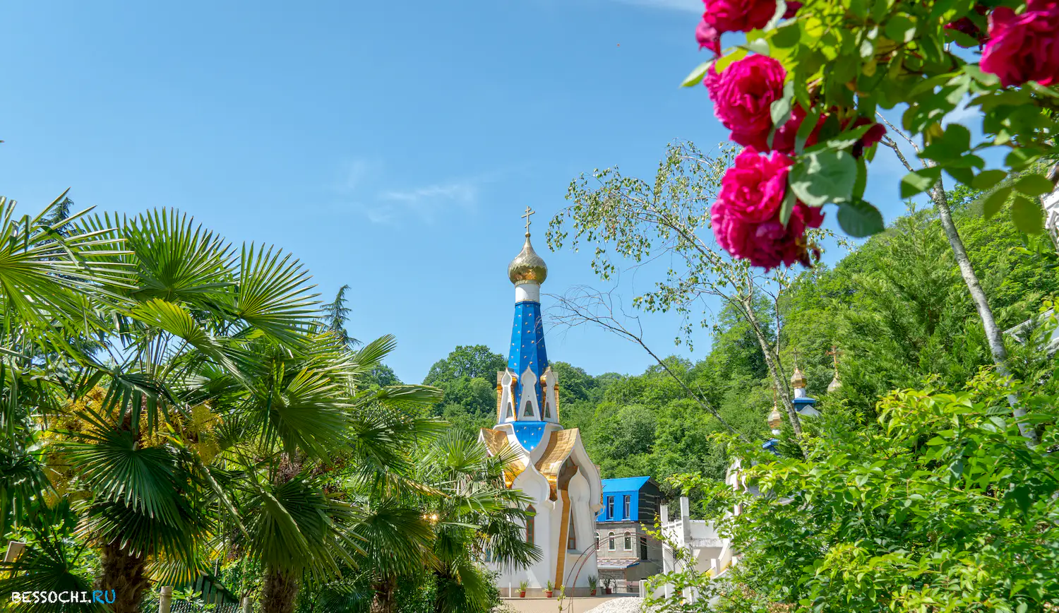 Лесное монастырь