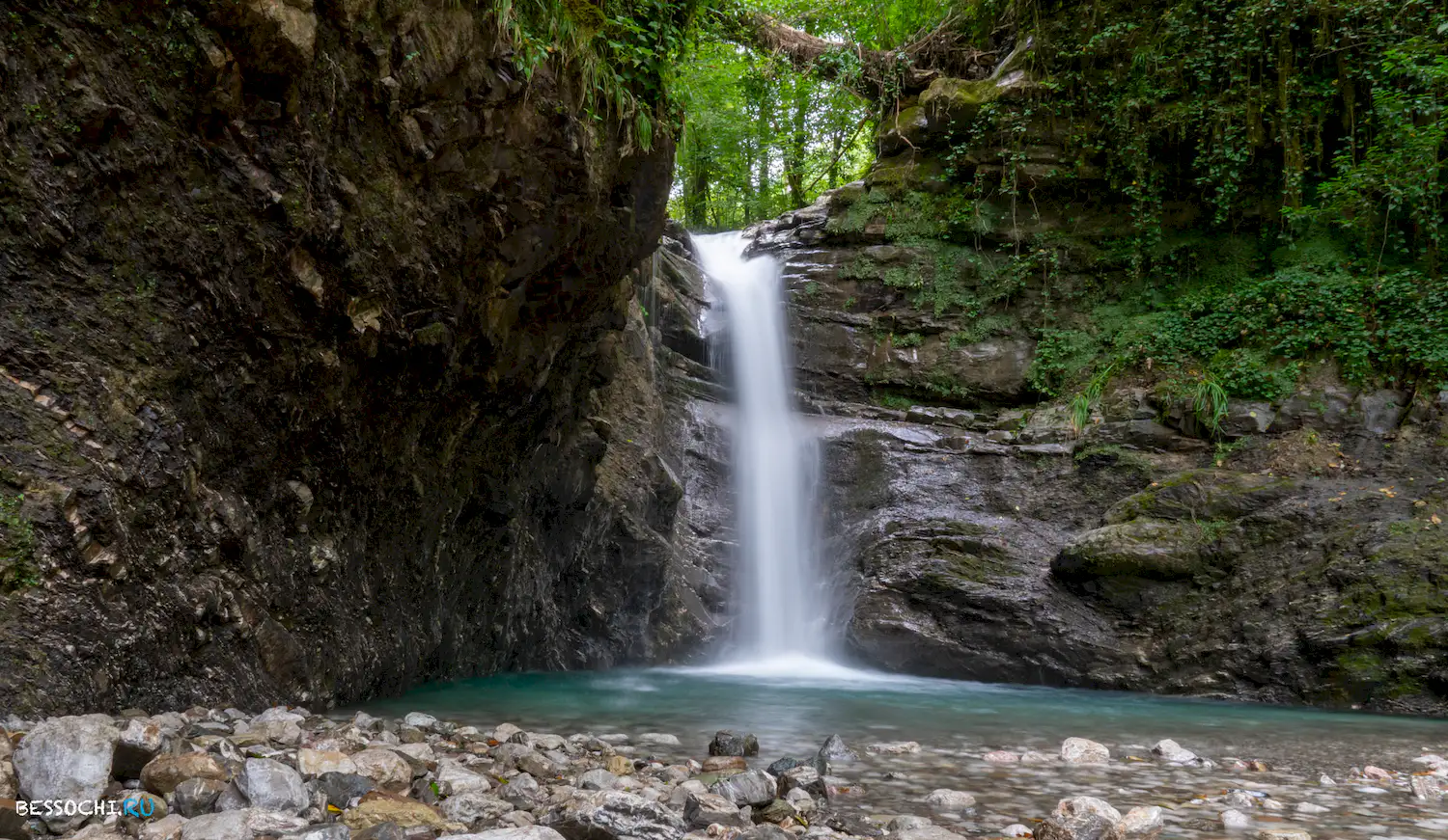 Ивановский водопад