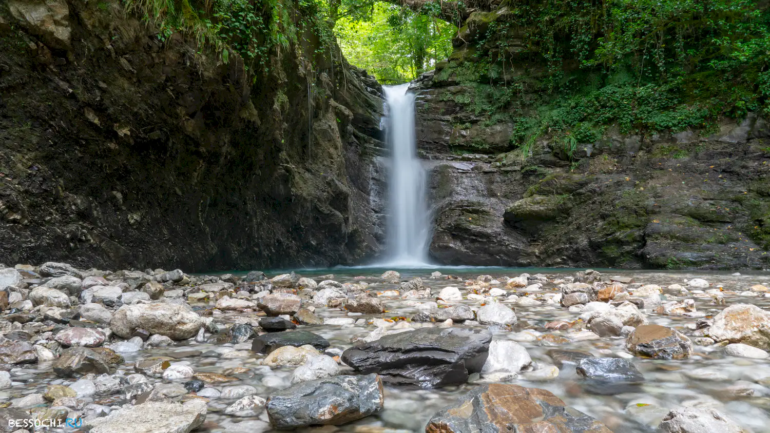 Ивановский водопад