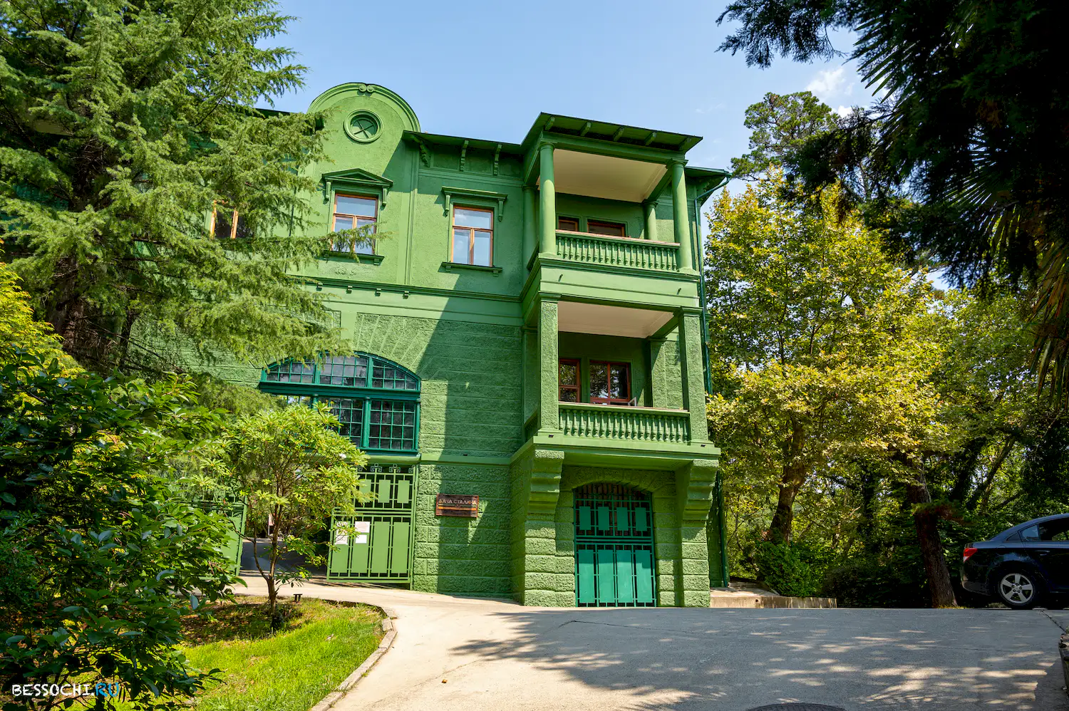 Дача Сталина