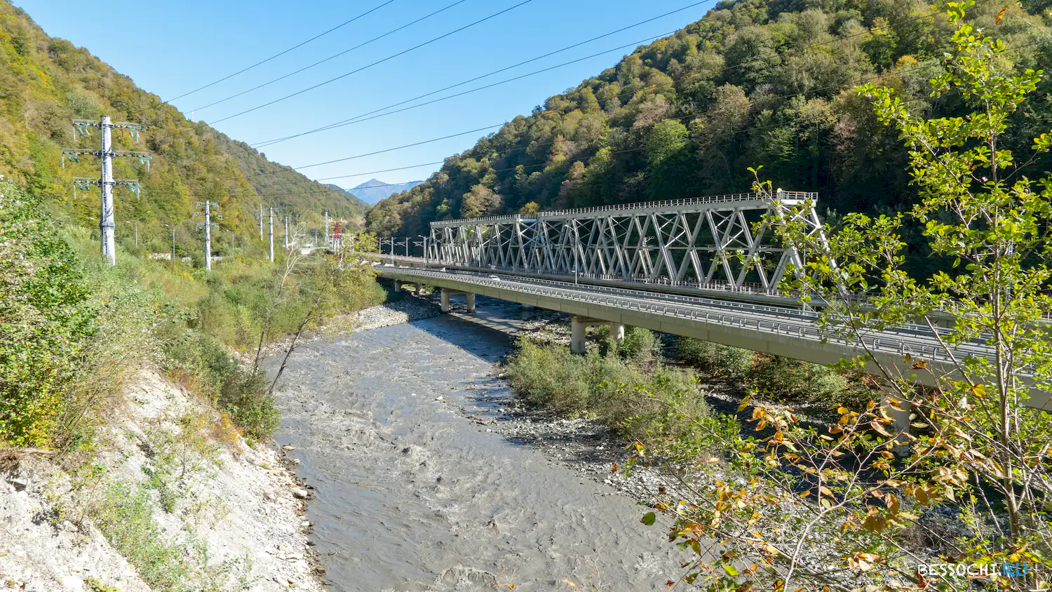 Старая дорога на Красную поляну